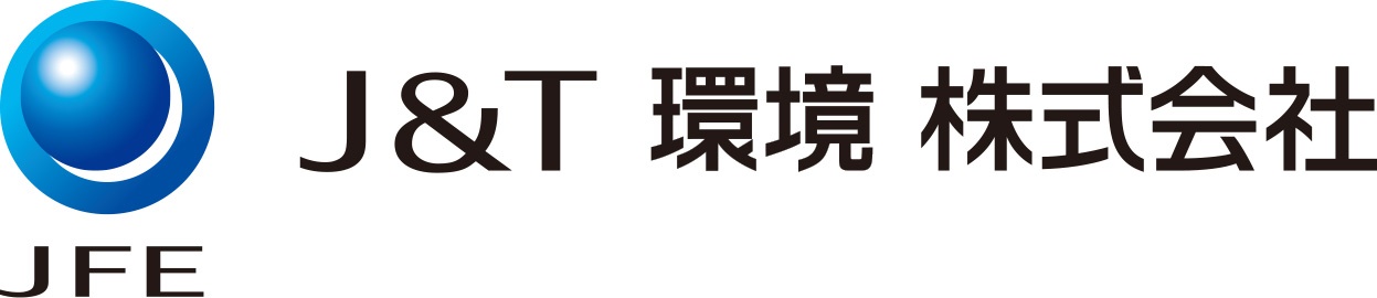 JFE J&T環境株式会社