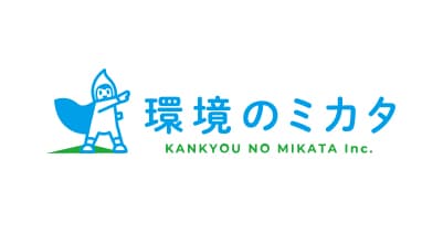 環境のミカタ株式会社